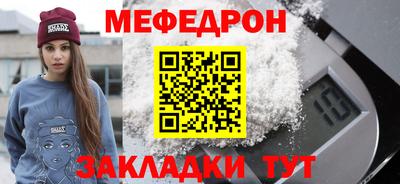 apvp Краснознаменск