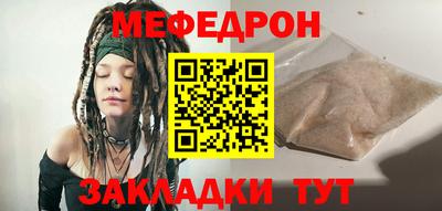 apvp Краснознаменск