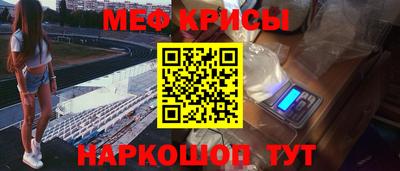apvp Краснознаменск