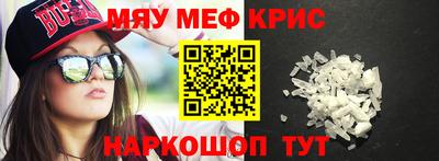 apvp Краснознаменск