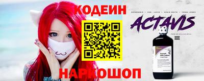 mdpv Краснокаменск
