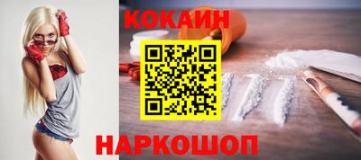 крисы Краснодар