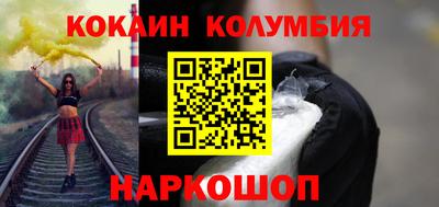крисы Краснодар