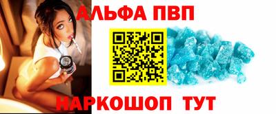 крисы Краснодар