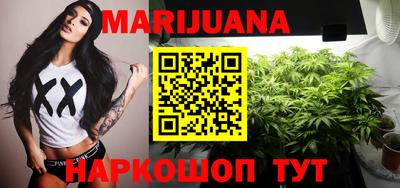apvp Краснознаменск