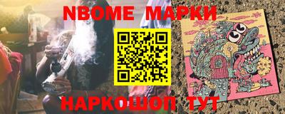 apvp Краснознаменск