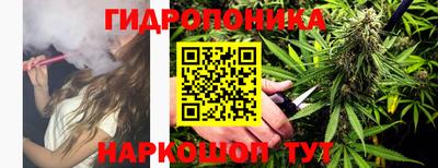 mdpv Краснокаменск