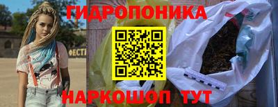 mdpv Краснокаменск