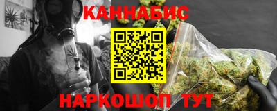 mdpv Краснокаменск