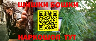apvp Краснознаменск