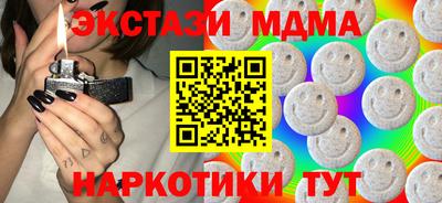 apvp Краснознаменск