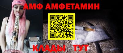 mdpv Краснокаменск