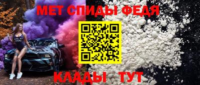 apvp Краснознаменск