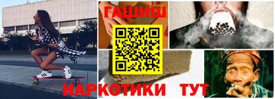 mdpv Краснокаменск
