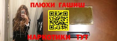 mdpv Краснокаменск