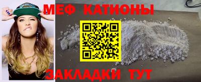 apvp Краснознаменск