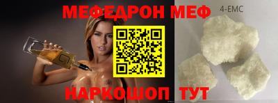 apvp Краснознаменск