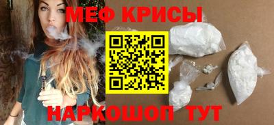 apvp Краснознаменск