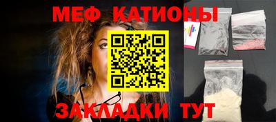 apvp Краснознаменск