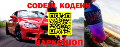 apvp Краснознаменск